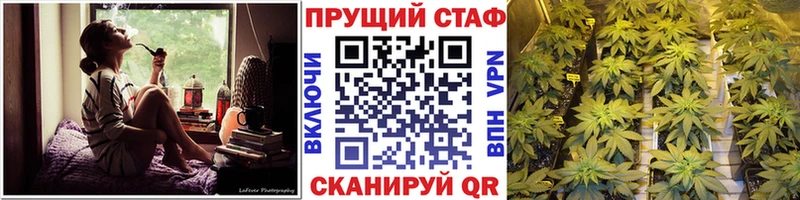 Как найти закладки Черняховск mega ТОР МАРИХУАНА LSD-25 МЕФ СОЛЬ Гашиш