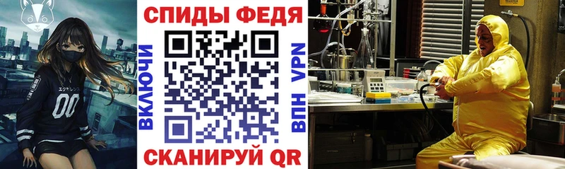 АМФ Розовый  Черняховск 