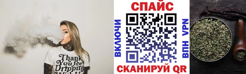 хочу наркоту  Черняховск  ссылка на мегу маркетплейс  Бутират 1.4BDO 