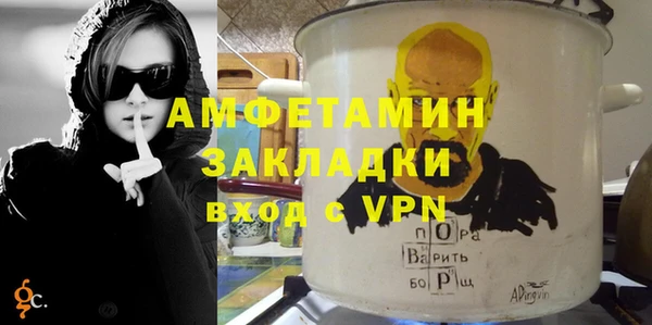 ешки Балахна