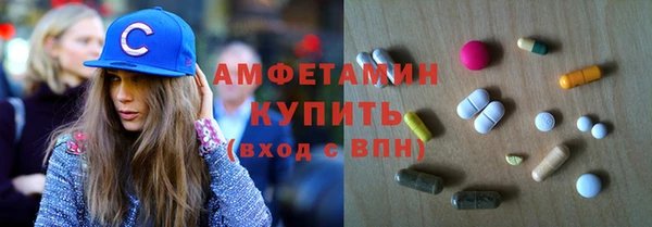 марихуана Баксан