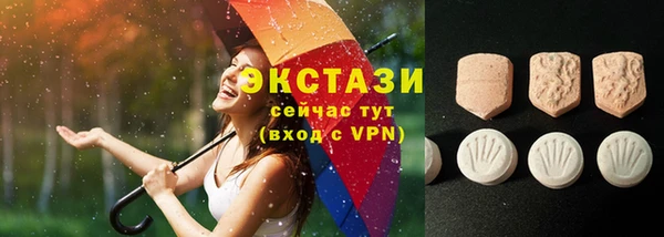 марихуана Баксан
