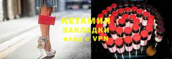 ешки Балахна