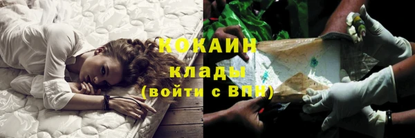 крисы Балабаново