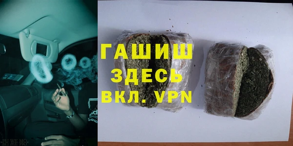 крисы Балабаново