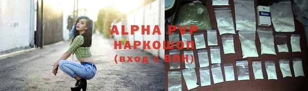 крисы Балабаново