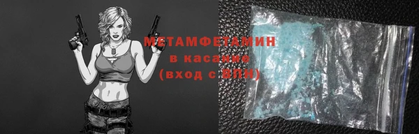 крисы Балабаново