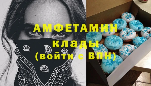марихуана Баксан