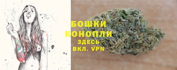 марихуана Баксан