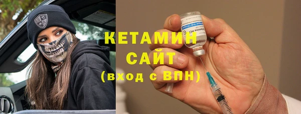 крисы Балабаново