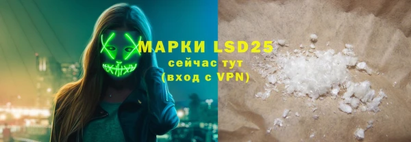 марихуана Баксан
