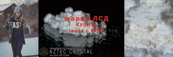 марихуана Баксан