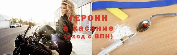 ешки Балахна