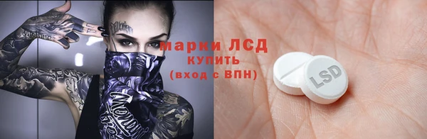 крисы Балабаново