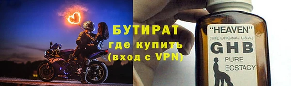 ешки Балахна