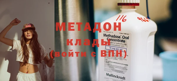 крисы Балабаново