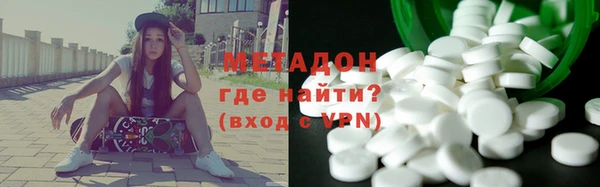 марихуана Баксан