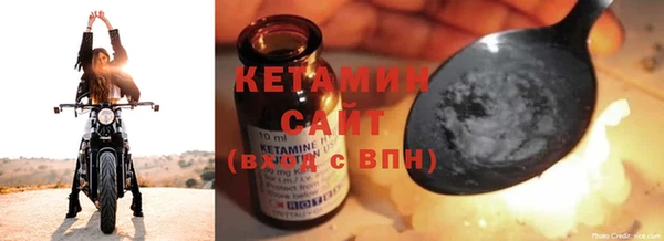 марихуана Баксан