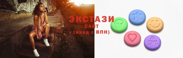 марихуана Баксан