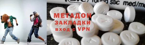 ешки Балахна
