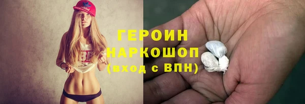 марихуана Баксан
