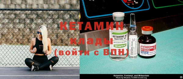 крисы Балабаново