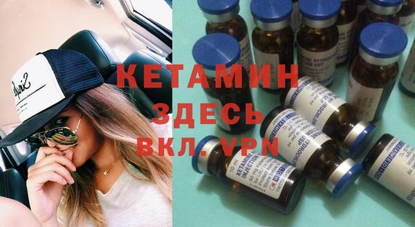 марихуана Баксан
