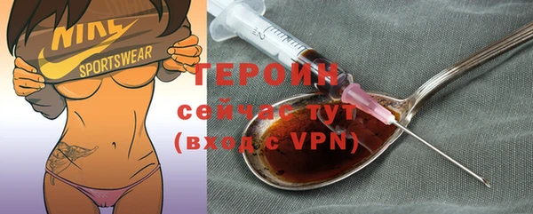 ешки Балахна