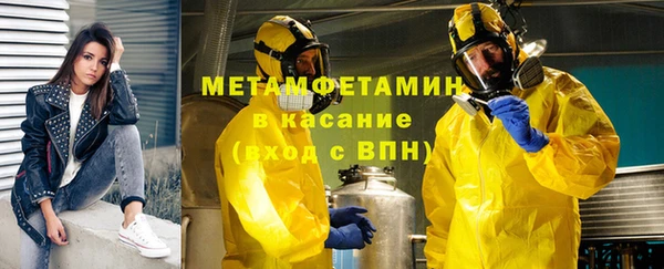 марихуана Баксан