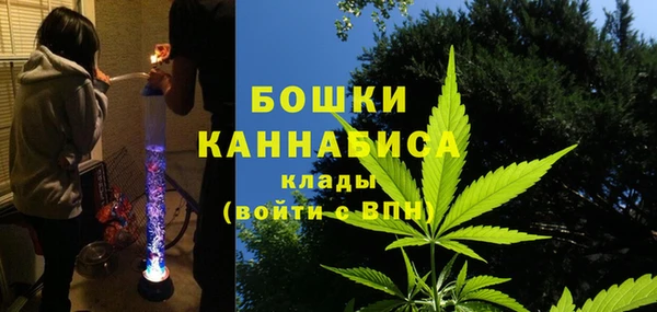 ешки Балахна