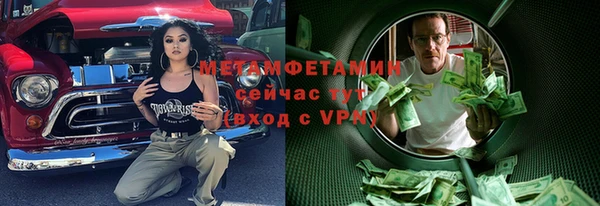 ешки Балахна
