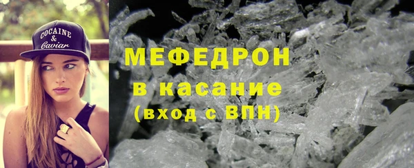 крисы Балабаново