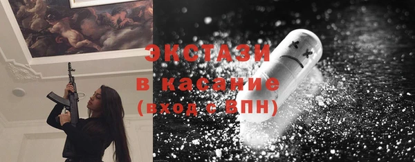 ешки Балахна