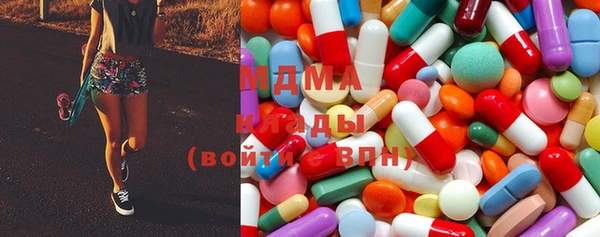 марихуана Баксан