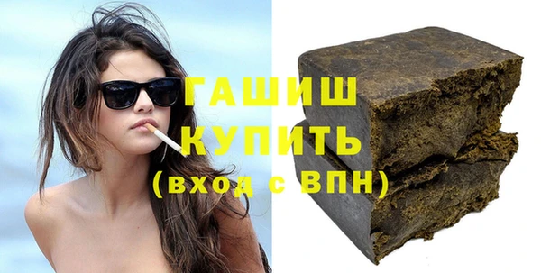 ешки Балахна