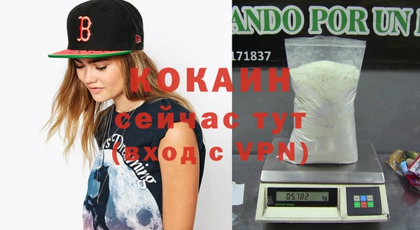 крисы Балабаново