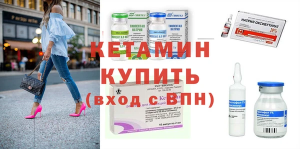 крисы Балабаново