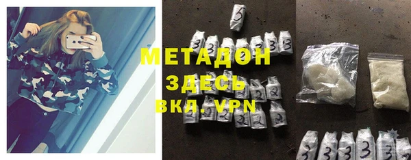 крисы Балабаново