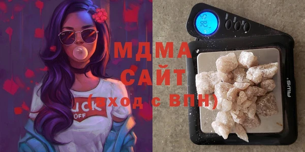 ешки Балахна