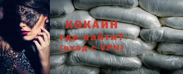 ешки Балахна