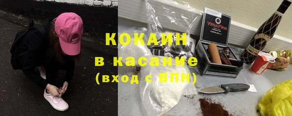 ешки Балахна