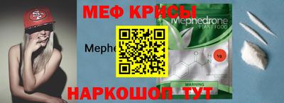 амфетамин Новодвинск
