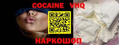 амфетамин Новодвинск