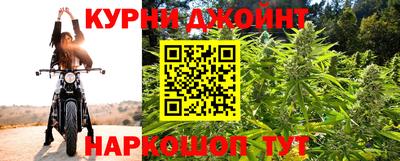амфетамин Новодвинск