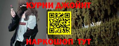 амфетамин Новодвинск