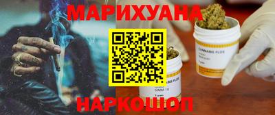винт Новозыбков