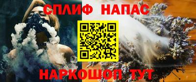 ECSTASY Обь