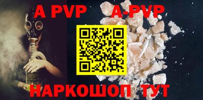амфетамин Новодвинск