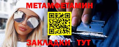 марки nbome Керчь