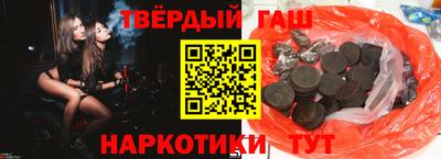 амфетамин Новодвинск